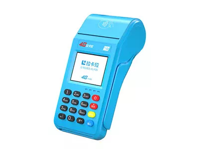 广昌拉卡拉传统大POS机